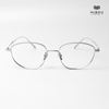 Gọng Kính Cận PT08281