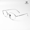 Gọng Kính Cận PT08281