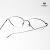 Gọng Kính Cận PT08281