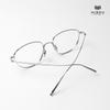 Gọng Kính Cận PT08281