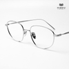 Gọng Kính Cận PT08281
