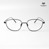 Gọng Kính Cận PT08281