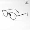 Gọng Kính Cận PT08281