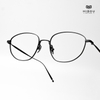 Gọng Kính Cận PT08281