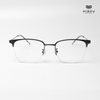 Gọng Kính YF5205