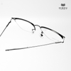 Gọng Kính YF5205