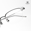 Gọng Kính YF5205