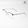 Gọng Kính YF5205