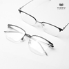 Gọng Kính YF5205