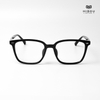 Gọng Kính B8709