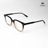 Gọng Kính HB882