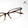 Gọng Kính HB882