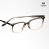 Gọng Kính HB882