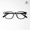 Gọng Kính HB869