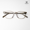 Gọng Kính HB869