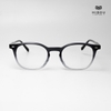 Gọng Kính HB869