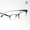 Gọng Kính HB869