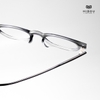 Gọng Kính HB869