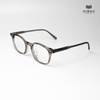 Gọng Kính HB869