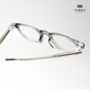 Gọng Kính HB869