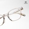 Gọng Kính HB869