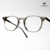 Gọng Kính HB869