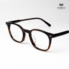 Gọng Kính HB869