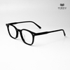 Gọng Kính HB869