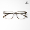 Gọng Kính HB868