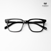Gọng Kính HB868