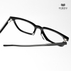 Gọng Kính HB868