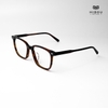 Gọng Kính HB868