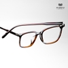 Gọng Kính HB868