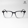 Gọng Kính HB868