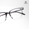 Gọng Kính HB868