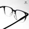 Gọng Kính HB868