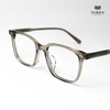 Gọng Kính HB868