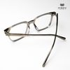 Gọng Kính HB868