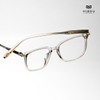 Gọng Kính HB868