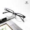 Gọng Kính HB868