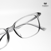 Gọng Kính B6705
