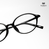 Gọng Kính B6715J