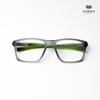 Gọng Kính Thể Thảo LF9305