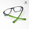Gọng Kính Thể Thảo LF9305