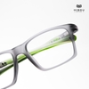 Gọng Kính Thể Thảo LF9305