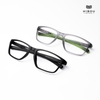 Gọng Kính Thể Thảo LF9306