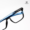 Gọng Kính Thể Thảo LF9306