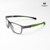 Gọng Kính Thể Thảo LF9306