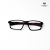 Gọng Kính Thể Thảo LF9304
