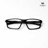 Gọng Kính Thể Thảo LF9304
